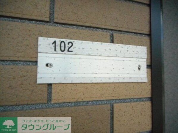 フィオーレの物件内観写真